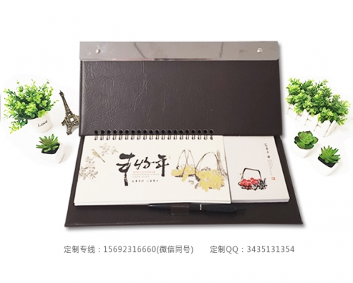 鶴崗黑色皮革周歷