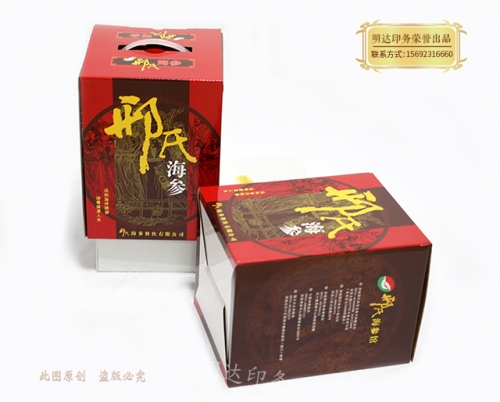 曲靖食品包裝