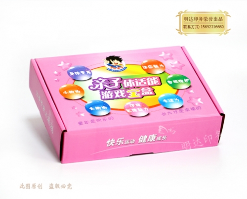 梅州親子玩具盒