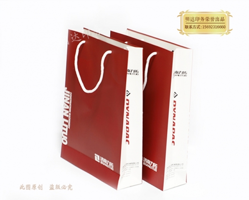 蘇州企業(yè)手提袋