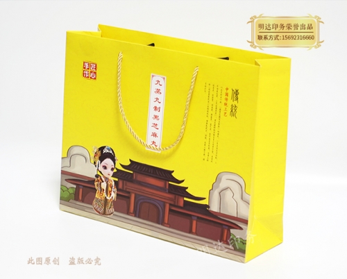 蘇州食品手提袋