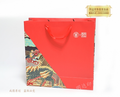 蘇州體育用品手提袋