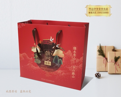 撫州茶葉手提袋