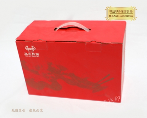 邯鄲食品禮盒