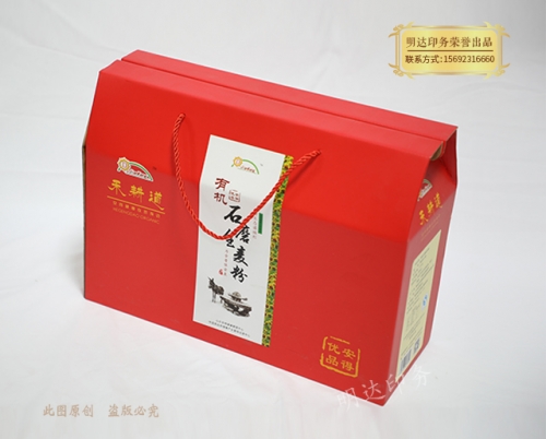 邯鄲食品禮盒