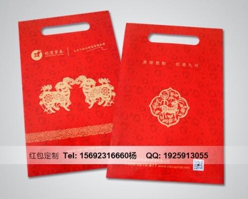 鶴崗濟(jì)南紅包印刷