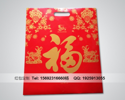 迪慶濟南紅包印刷