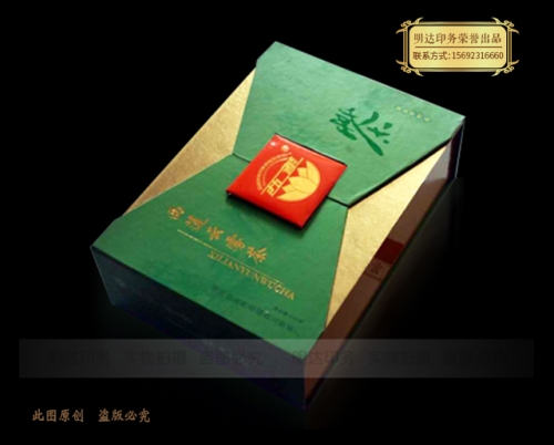 南寧包裝盒設(shè)計(jì)印刷