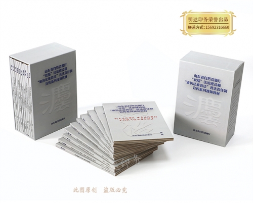 南寧光盤禮盒