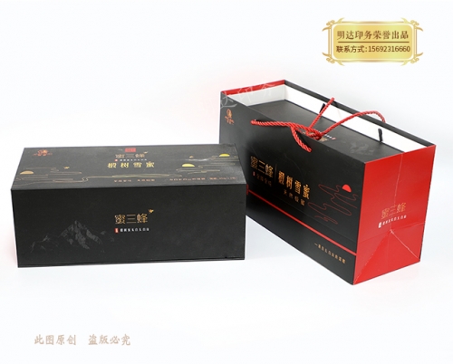 南寧蜂蜜禮盒