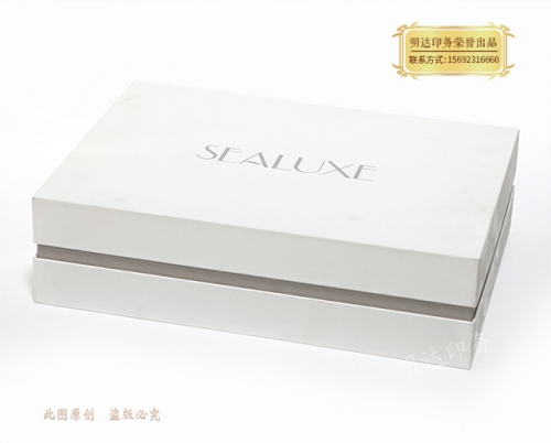 榆林化妝品盒