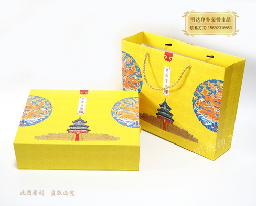 南寧蜂蜜禮盒