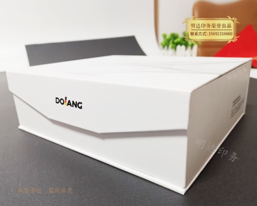 南寧科技產(chǎn)品精裝盒