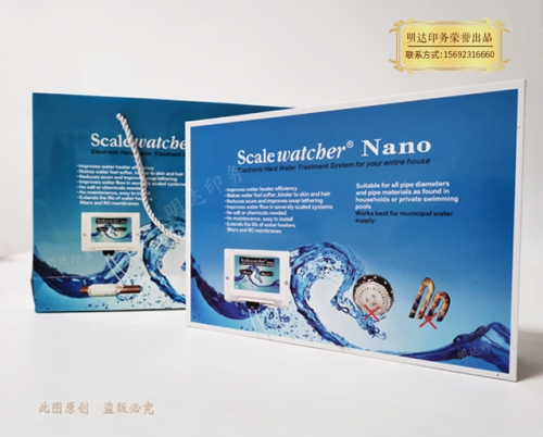 南寧產(chǎn)品精裝盒