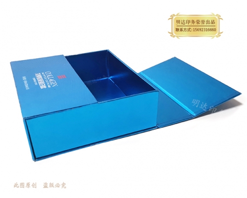 鶴崗產(chǎn)品精裝盒