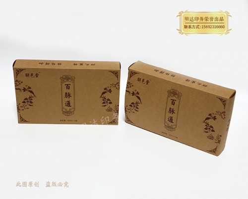 怒江?？埌b盒