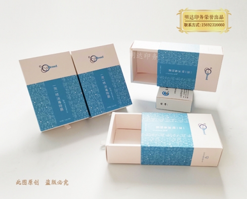 邢臺醫(yī)用除菌消毒盒
