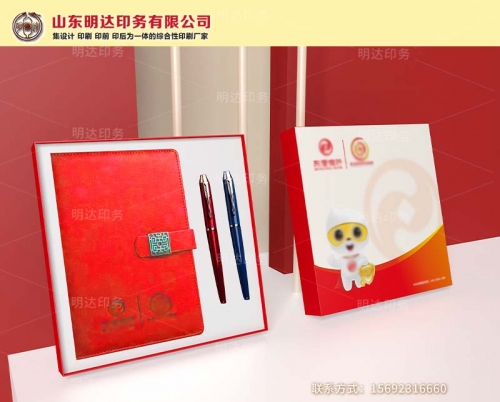 蘇州伴手禮禮盒