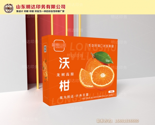 蘇州水果包裝禮盒