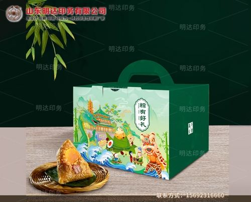 蘇州端午禮品禮盒