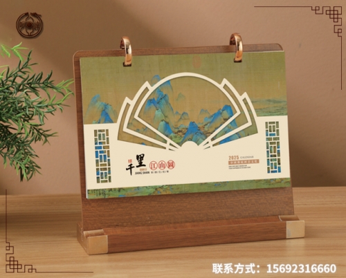 青島高檔商務(wù)木架臺(tái)歷系列